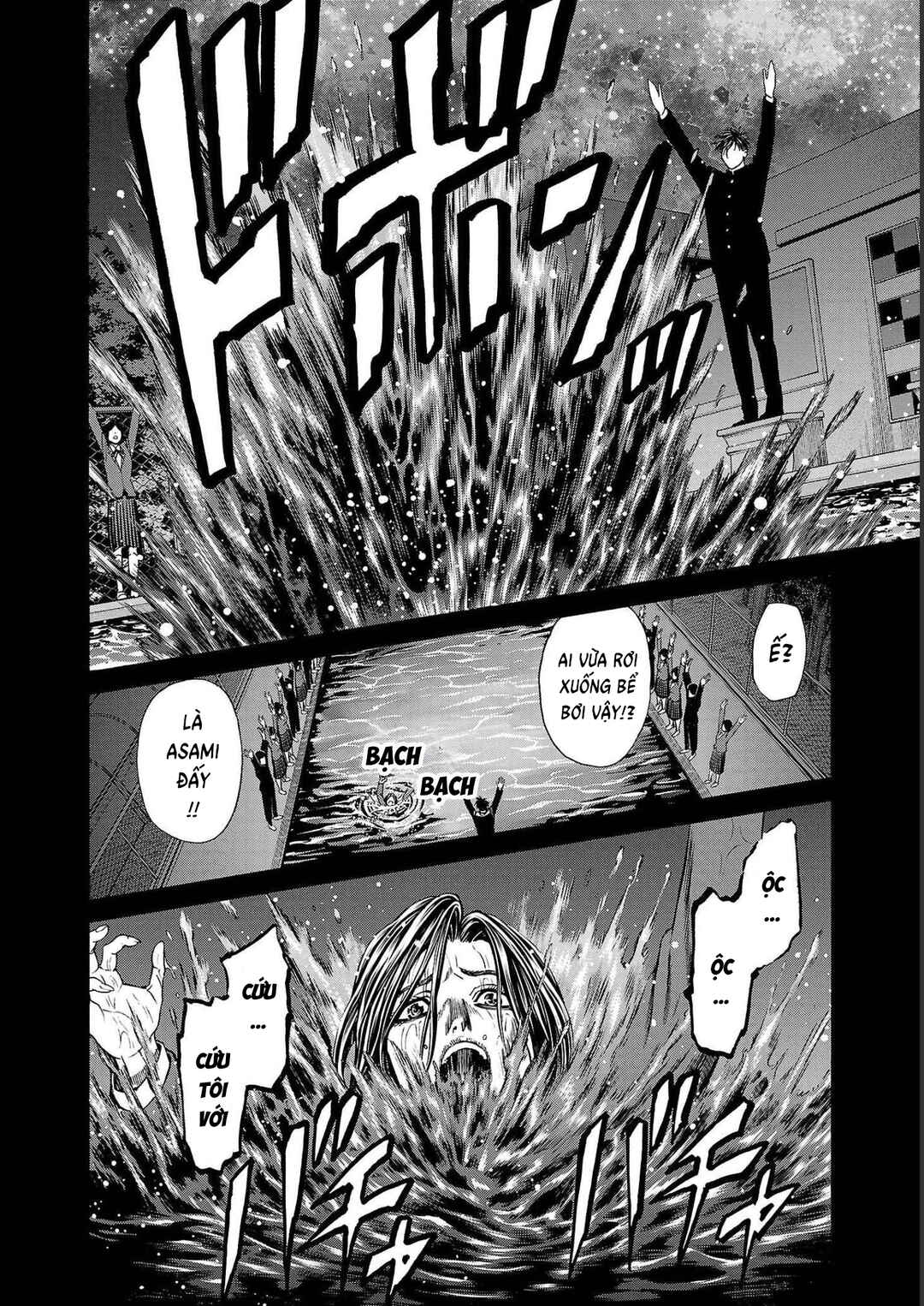 Chapter 14 - Page 36