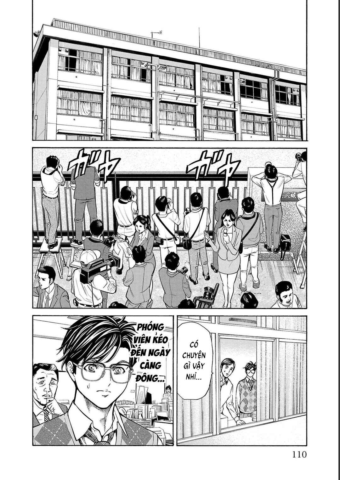 Chapter 14 - Page 9