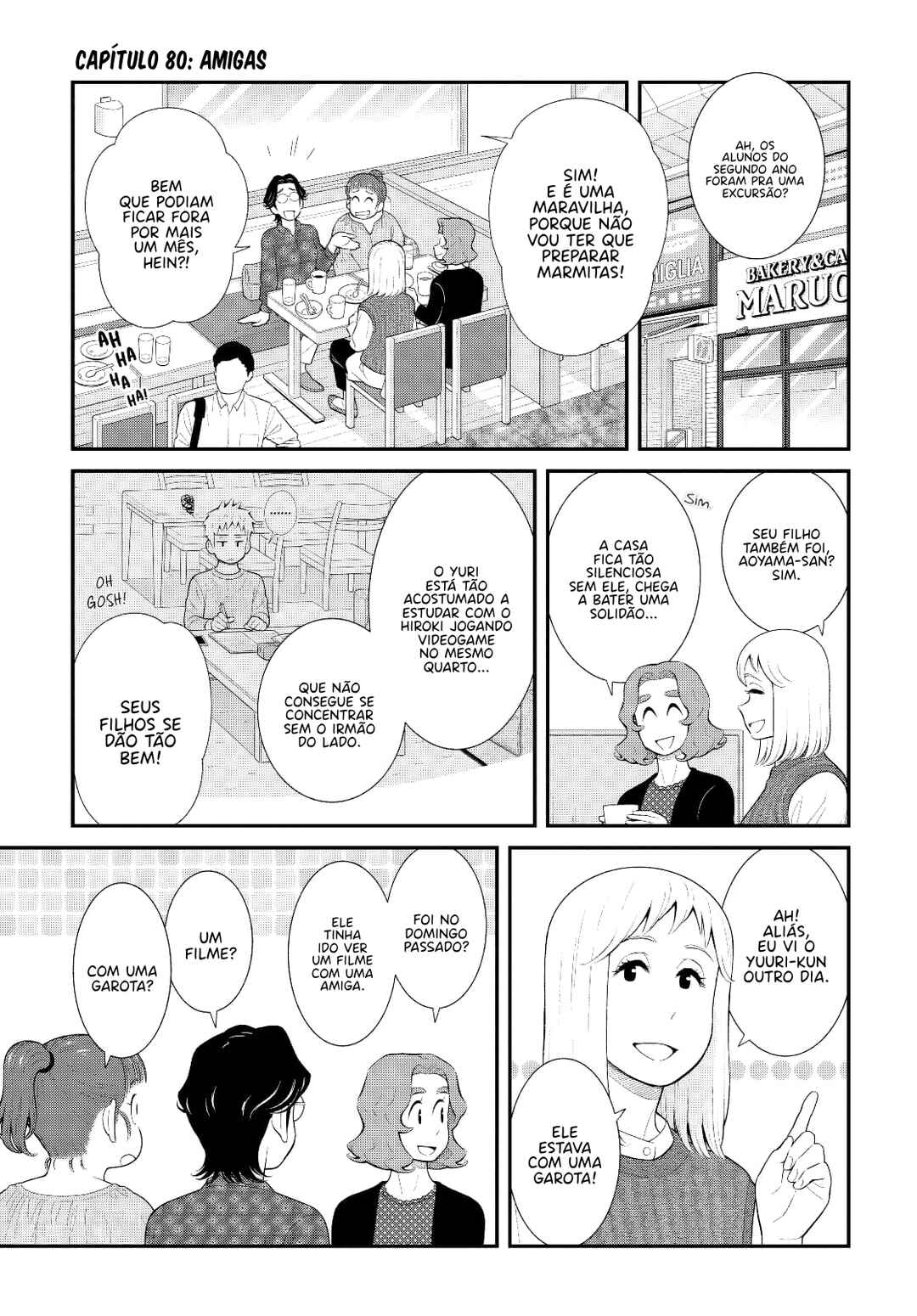 Chapter 80 - Page 3