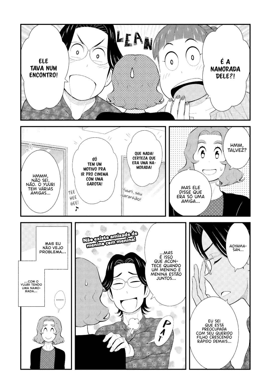 Chapter 80 - Page 4