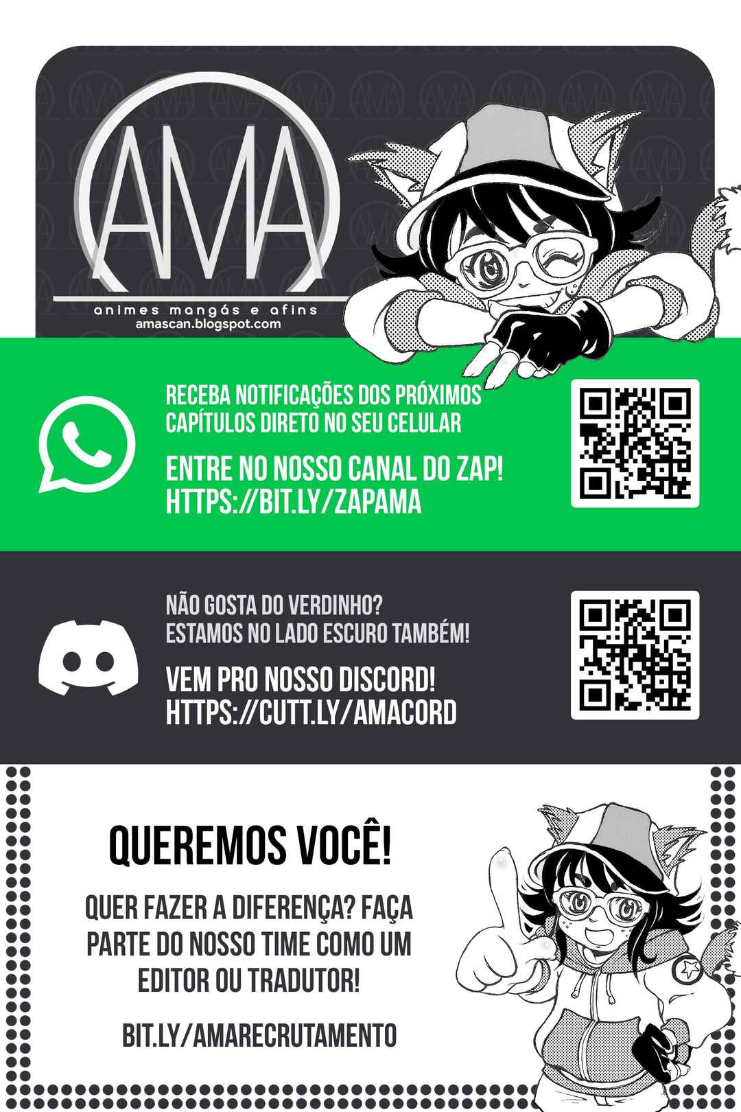 Chapter 80 - Page 8