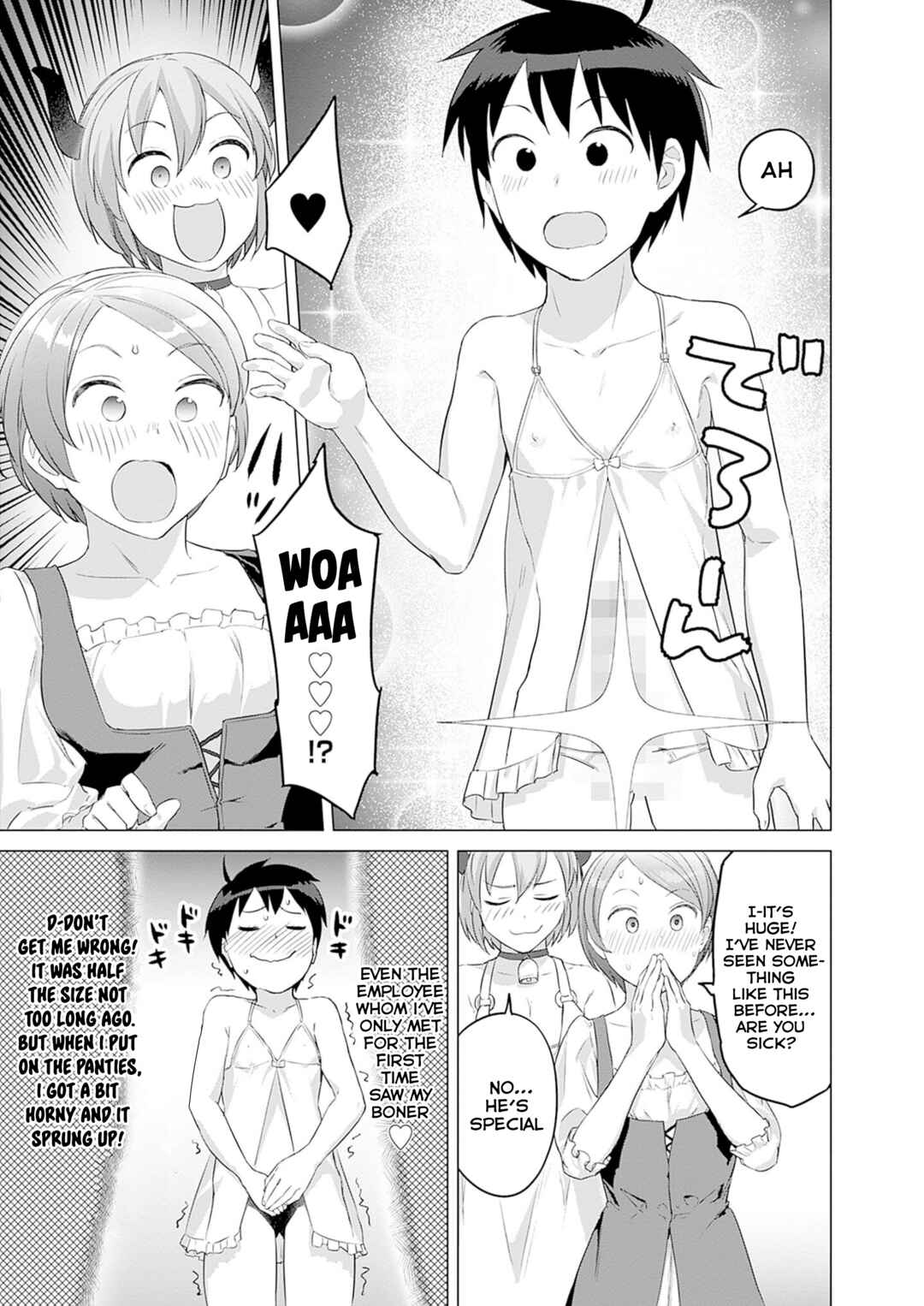 Chapter 28 - Page 19