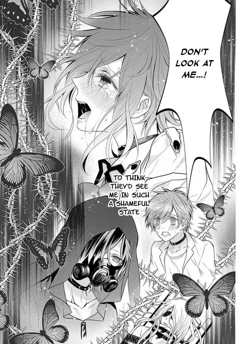 Chapter 3 - Page 3