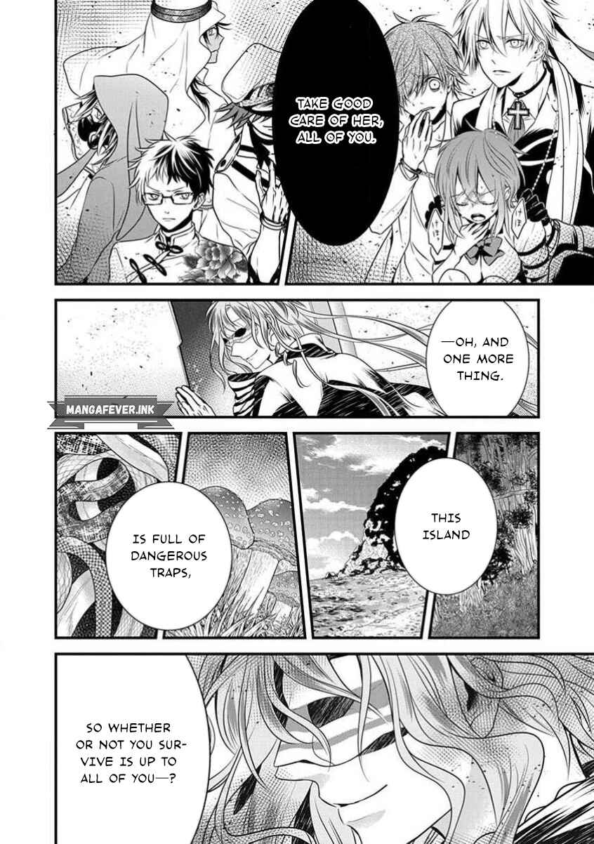 Chapter 3 - Page 7