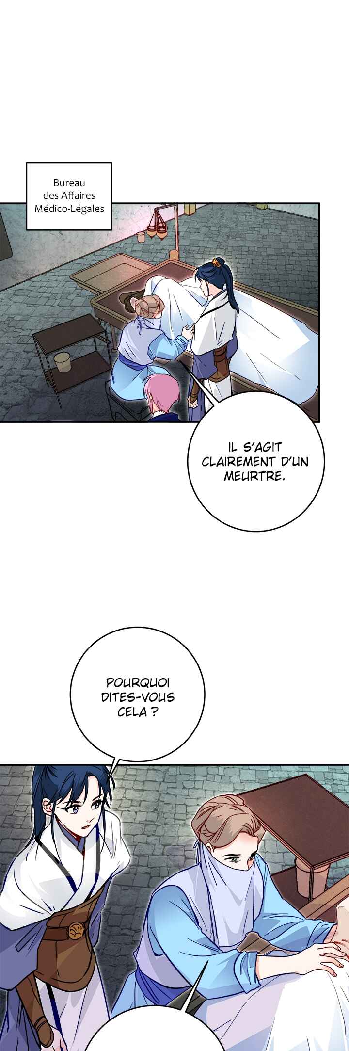 Chapter 42 - Page 17