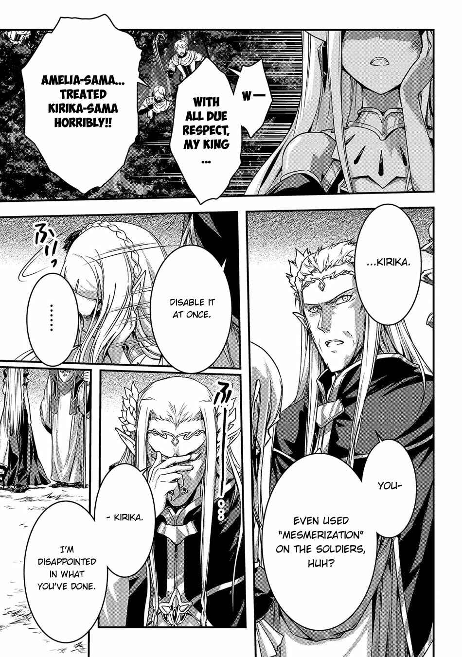 Chapter 15 - Page 6