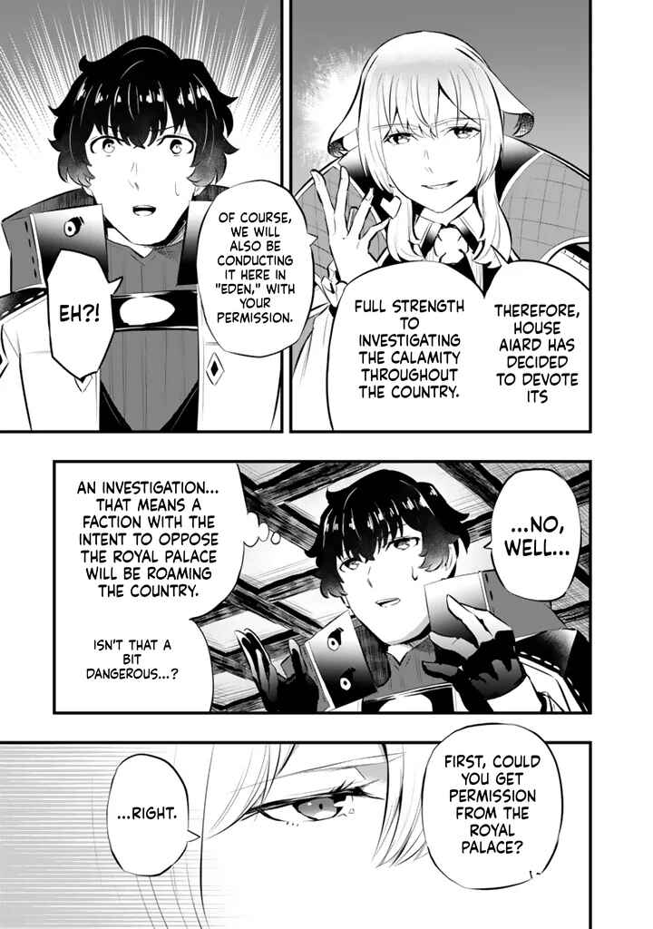 Chapter 22.1 - Page 12