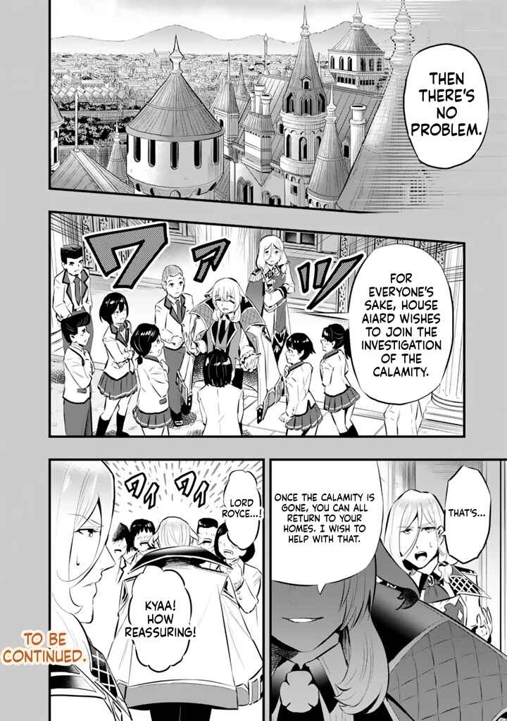 Chapter 22.1 - Page 13