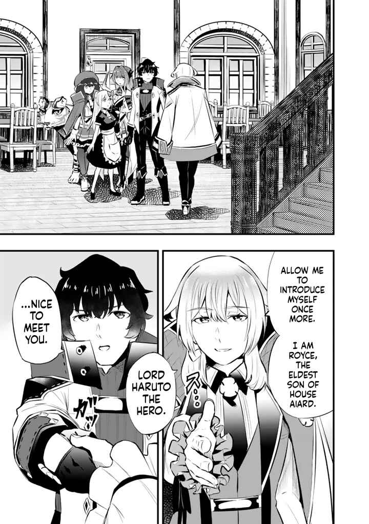 Chapter 22.1 - Page 4