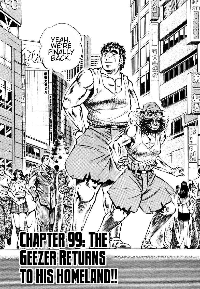 Chapter 99 - Page 2