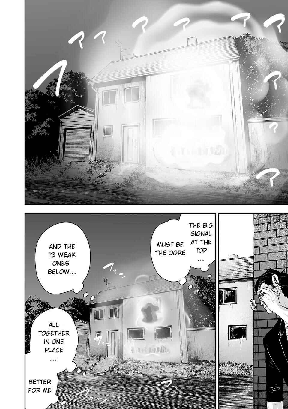 Chapter 1 - Page 27