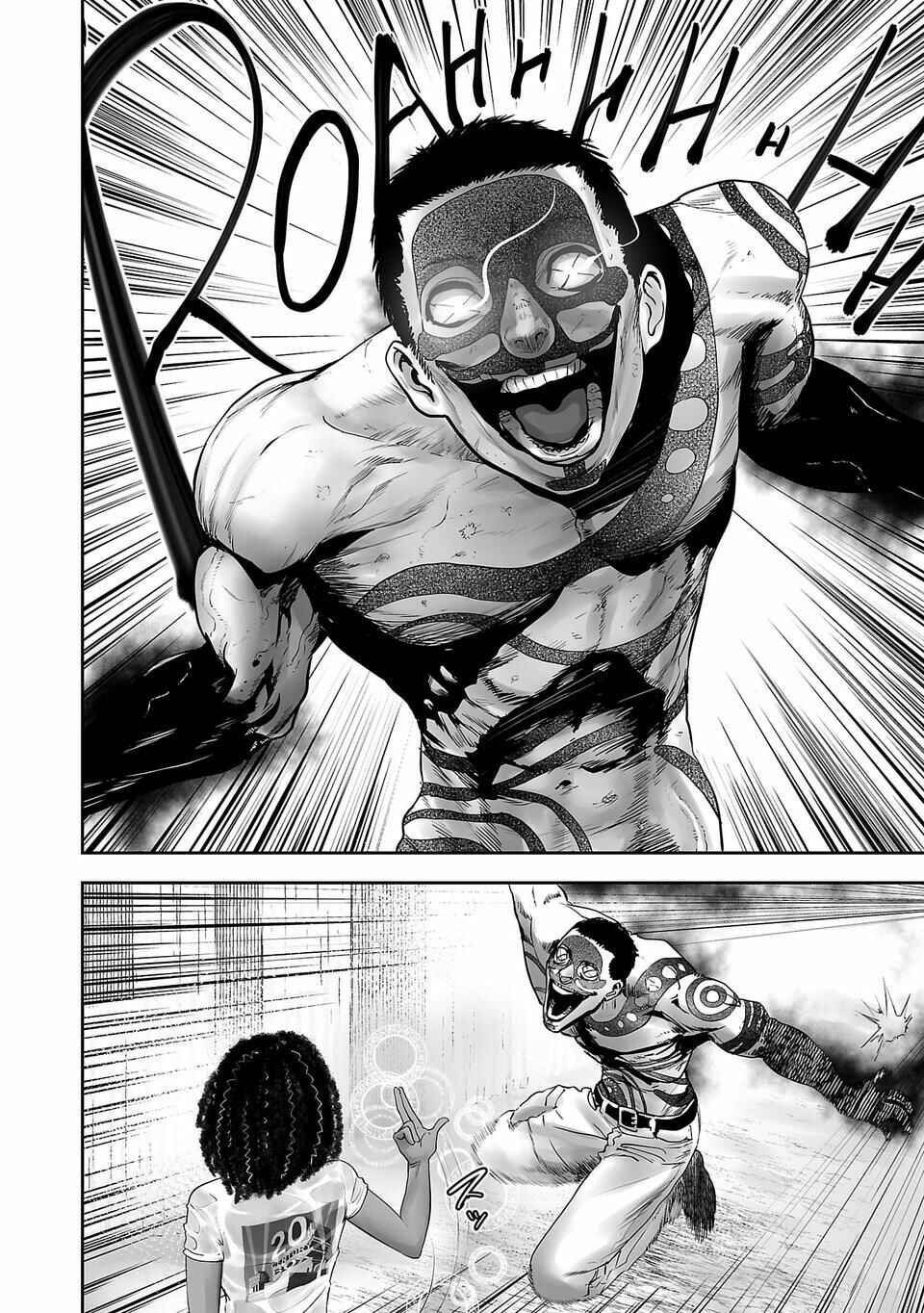 Chapter 1 - Page 7