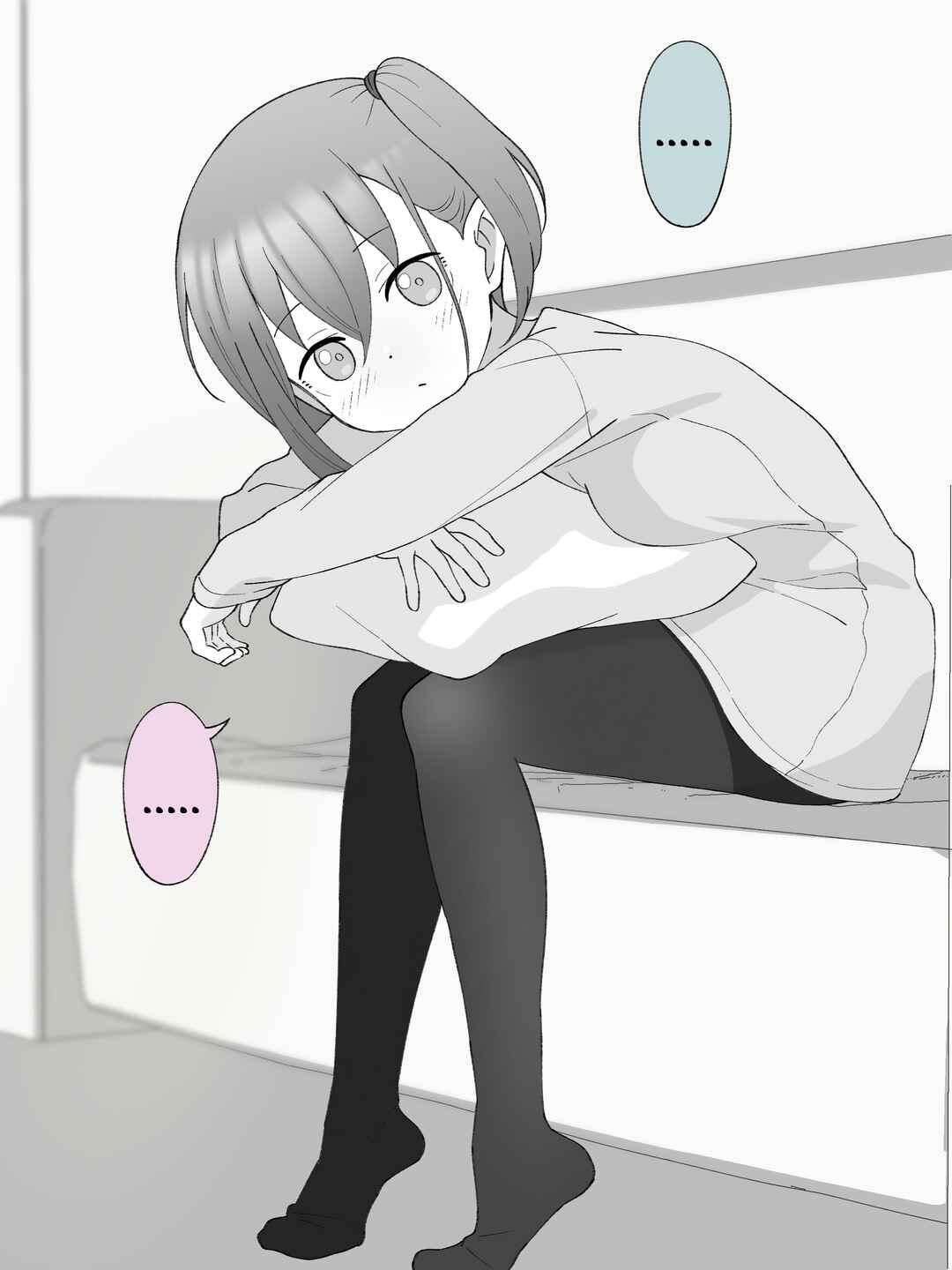 Chapter 98 - Page 3