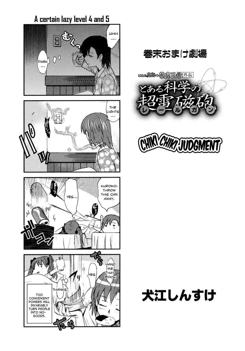 Chapter 30.5 - Page 1