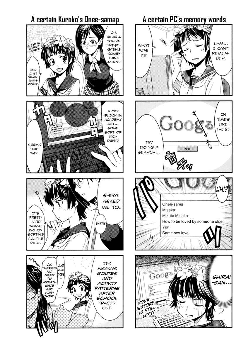 Chapter 30.5 - Page 3