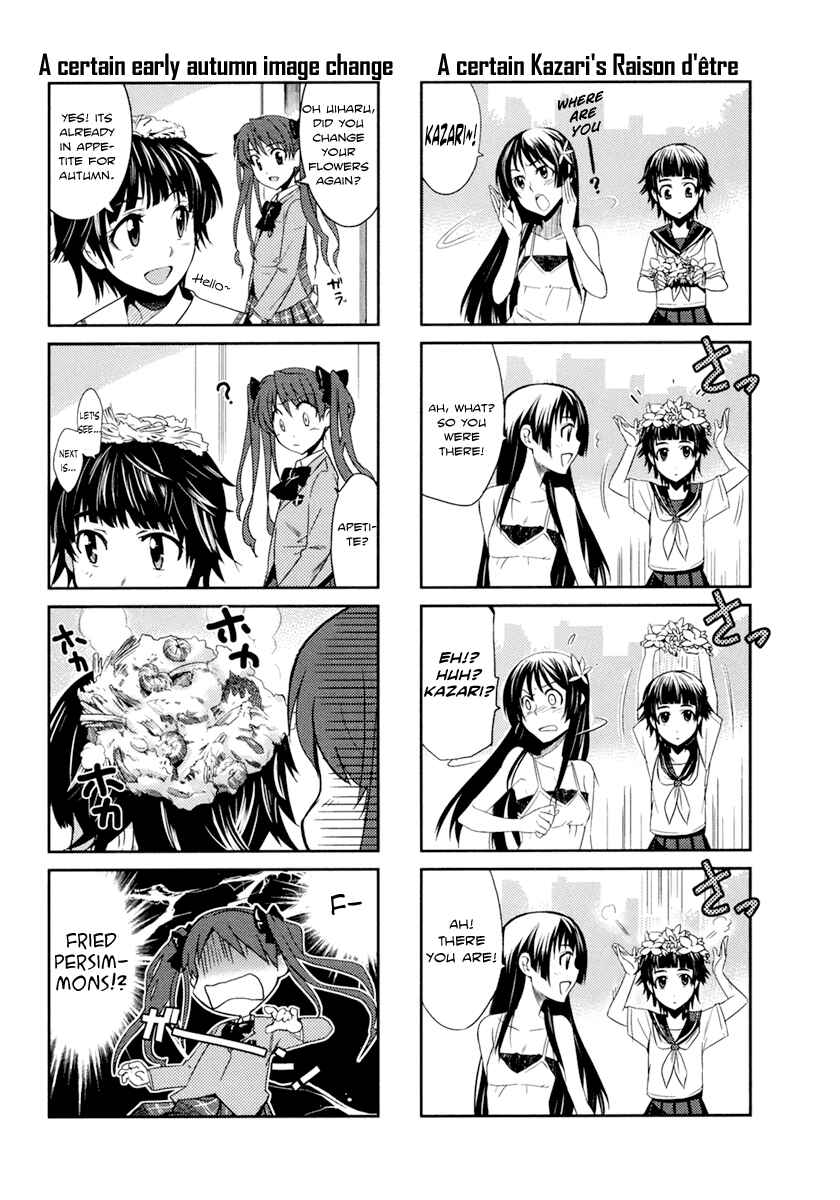 Chapter 30.5 - Page 4