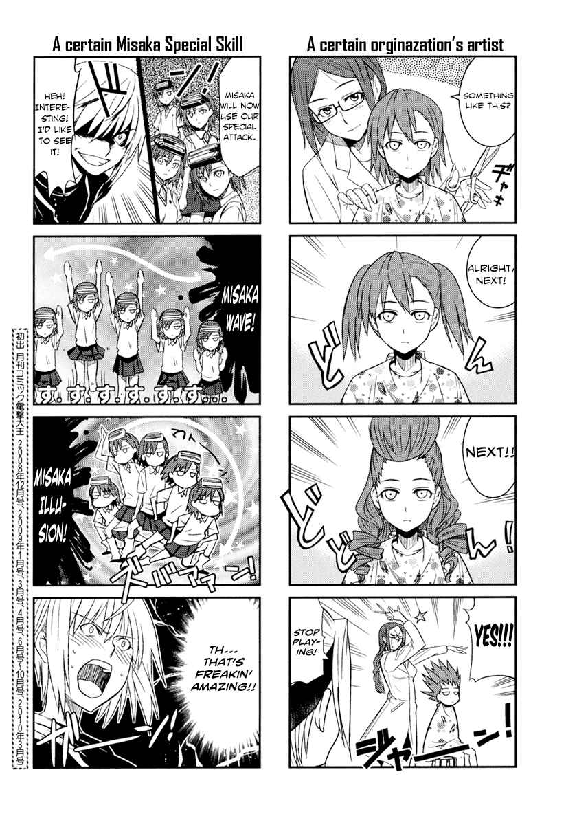 Chapter 30.5 - Page 6