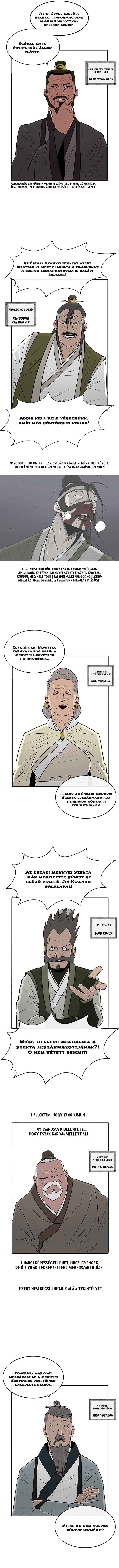 Chapter 97 - Page 7