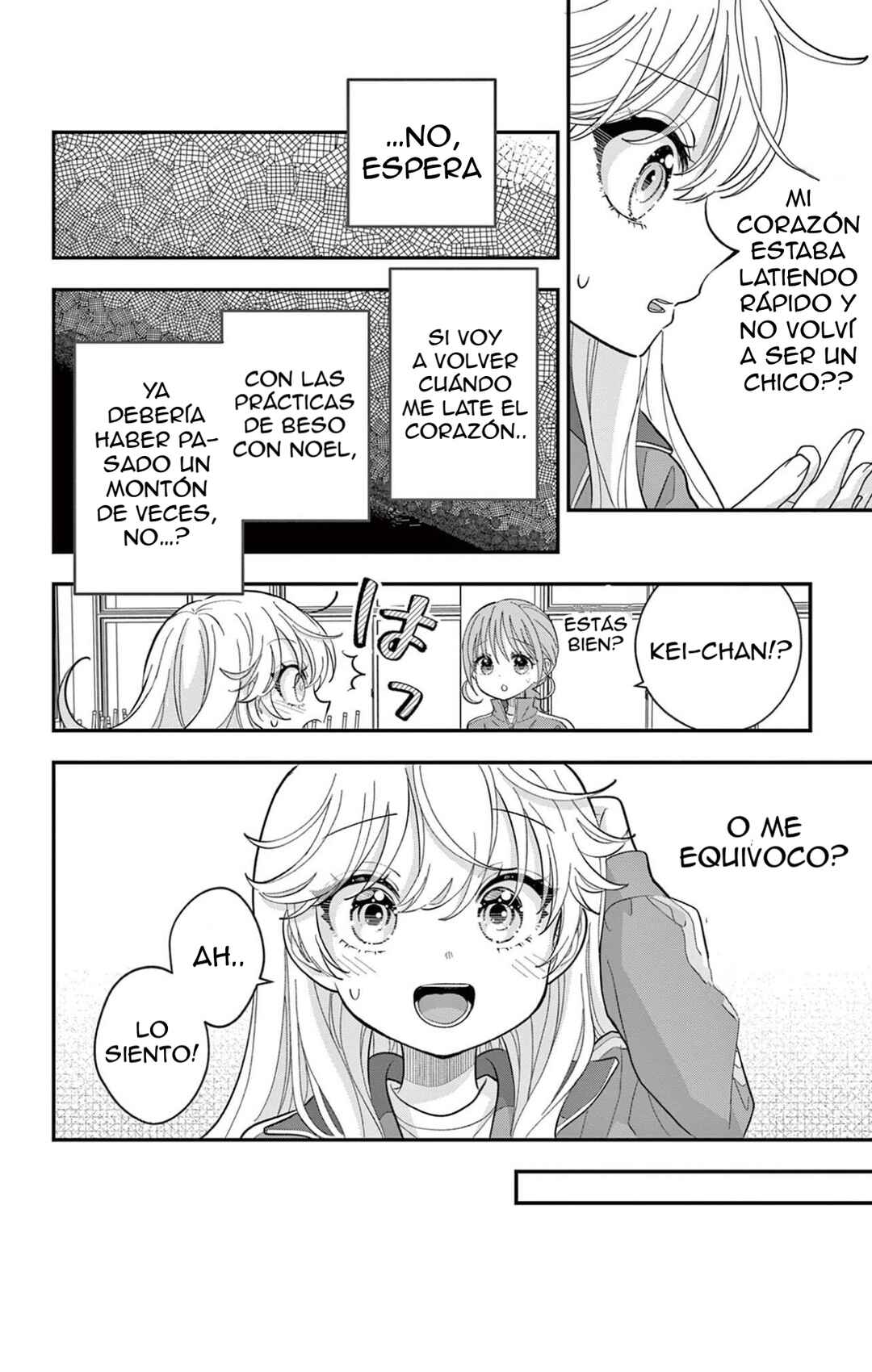 Chapter 30.2 - Page 13