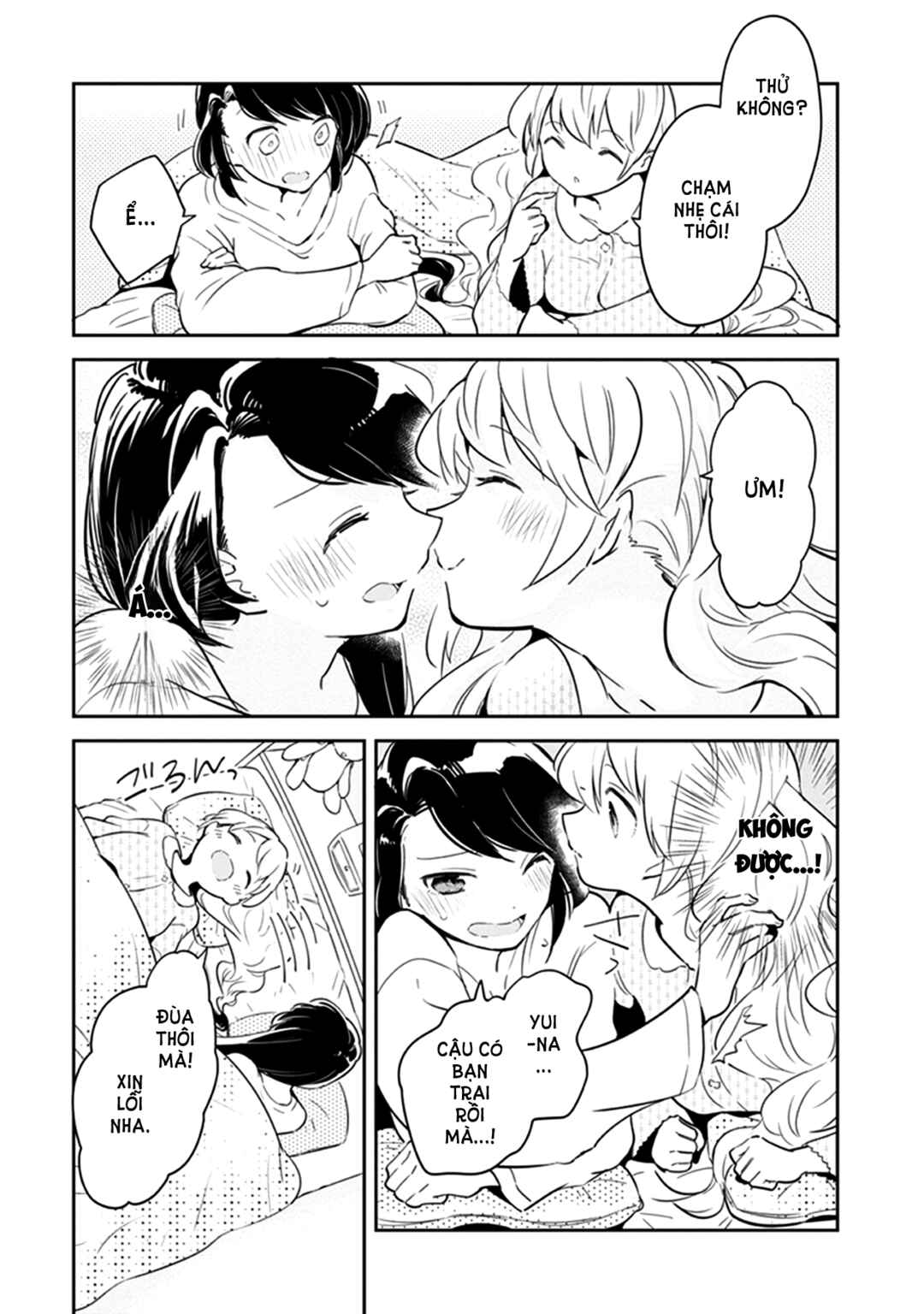 Chapter 3 - Page 13