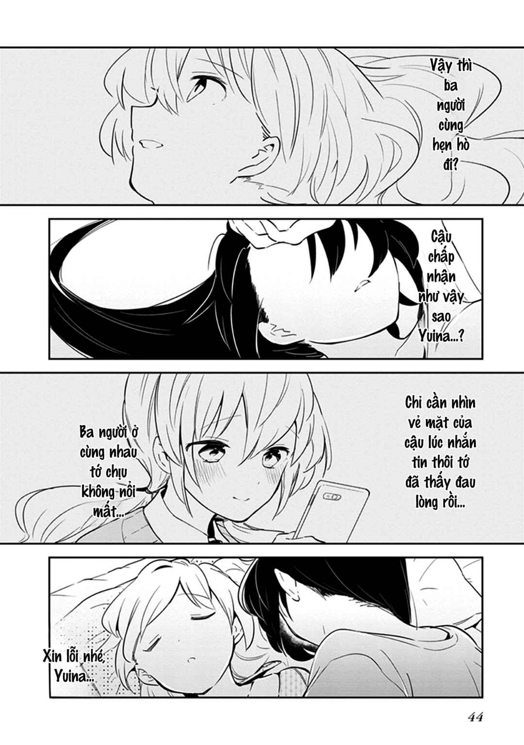 Chapter 3 - Page 16