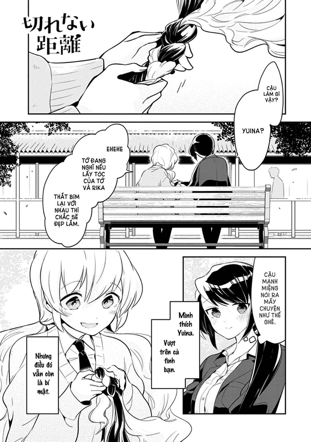Chapter 3 - Page 2