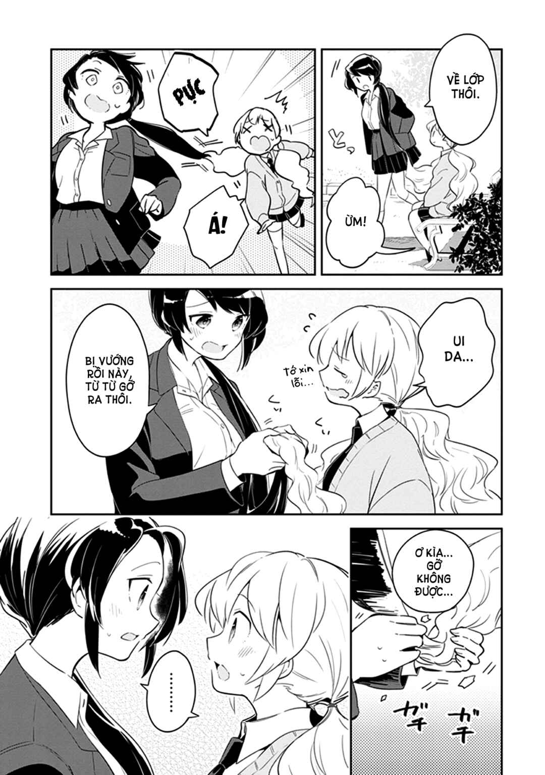 Chapter 3 - Page 3