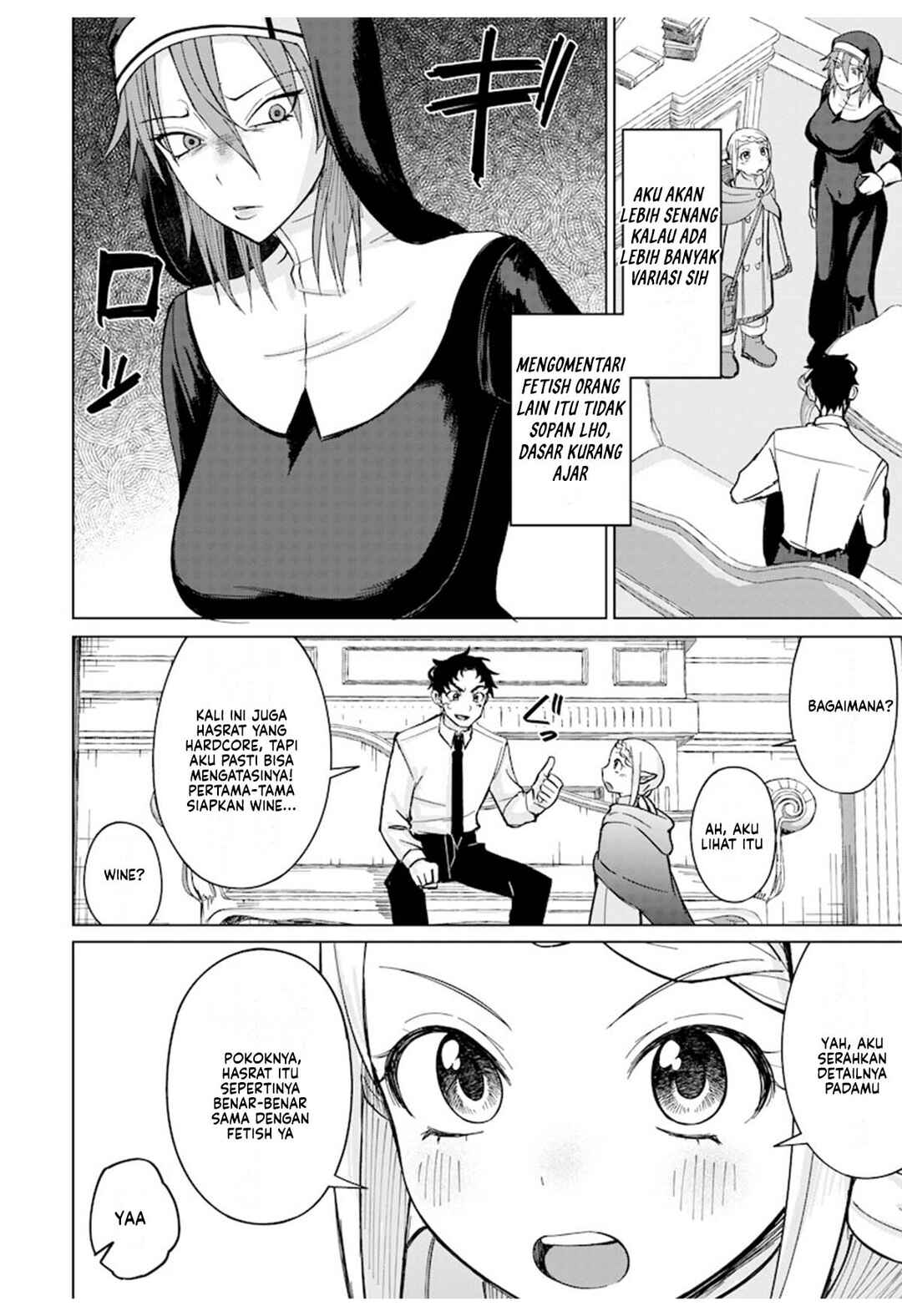Chapter 7 - Page 3