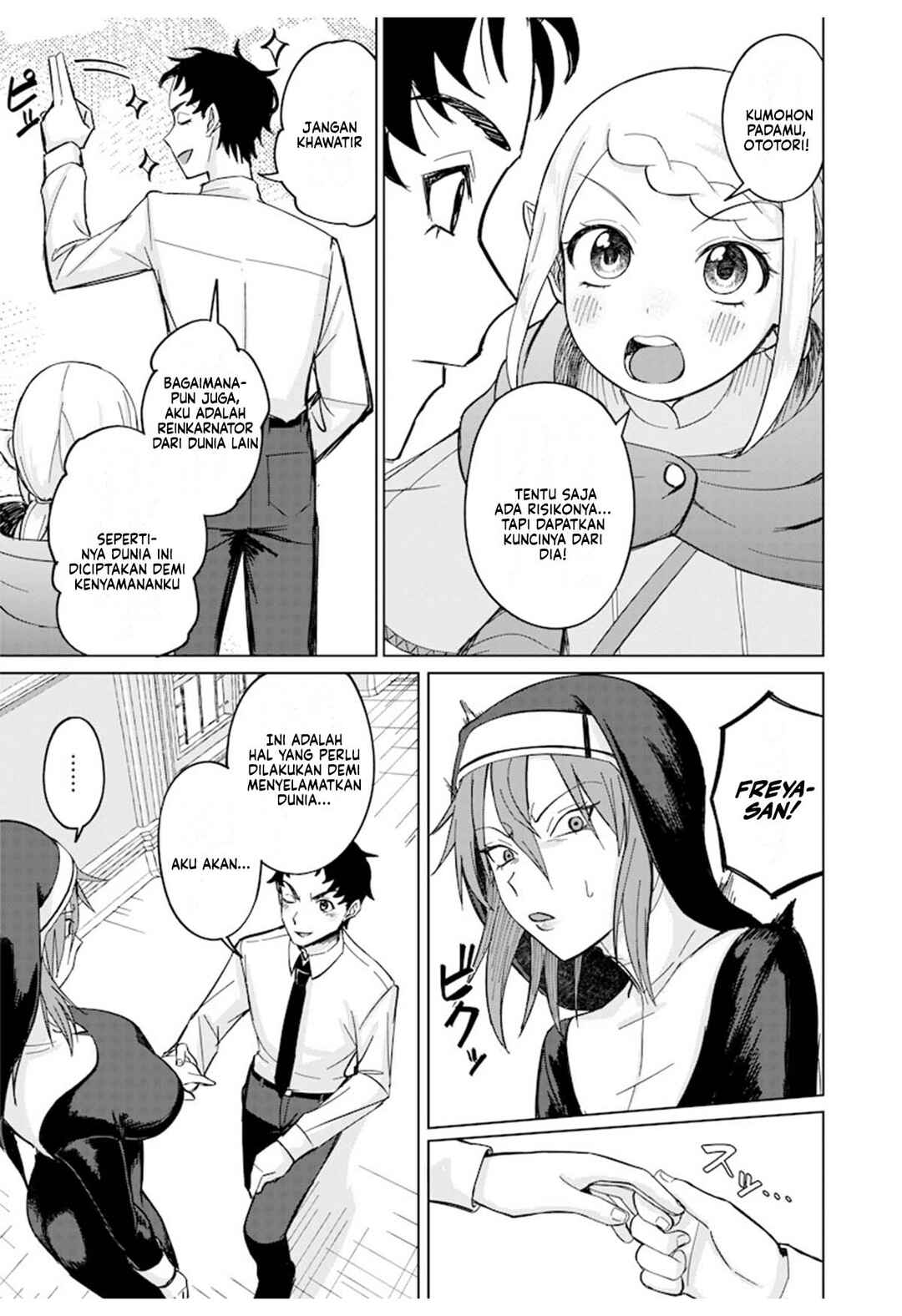 Chapter 7 - Page 4