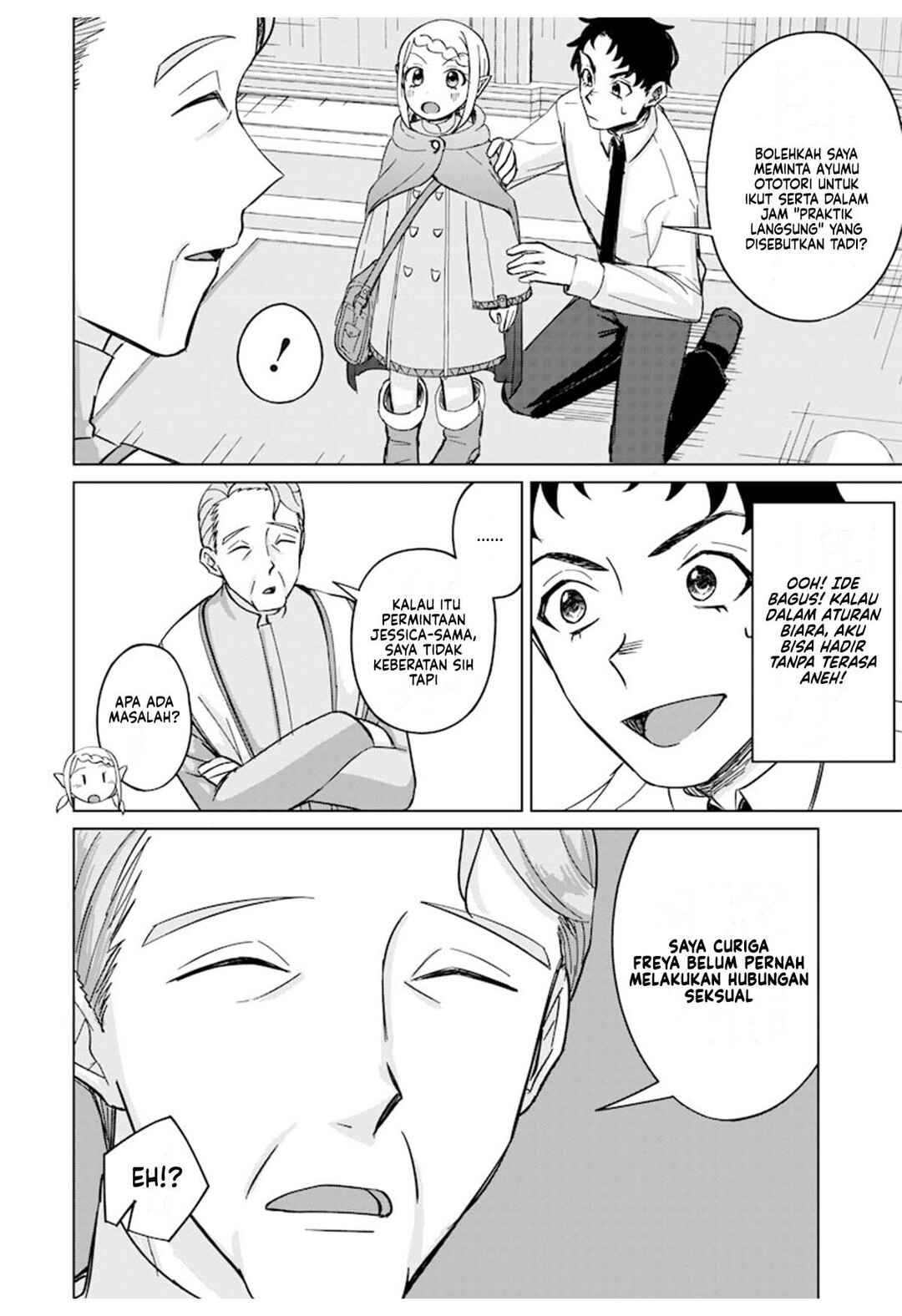 Chapter 7 - Page 9