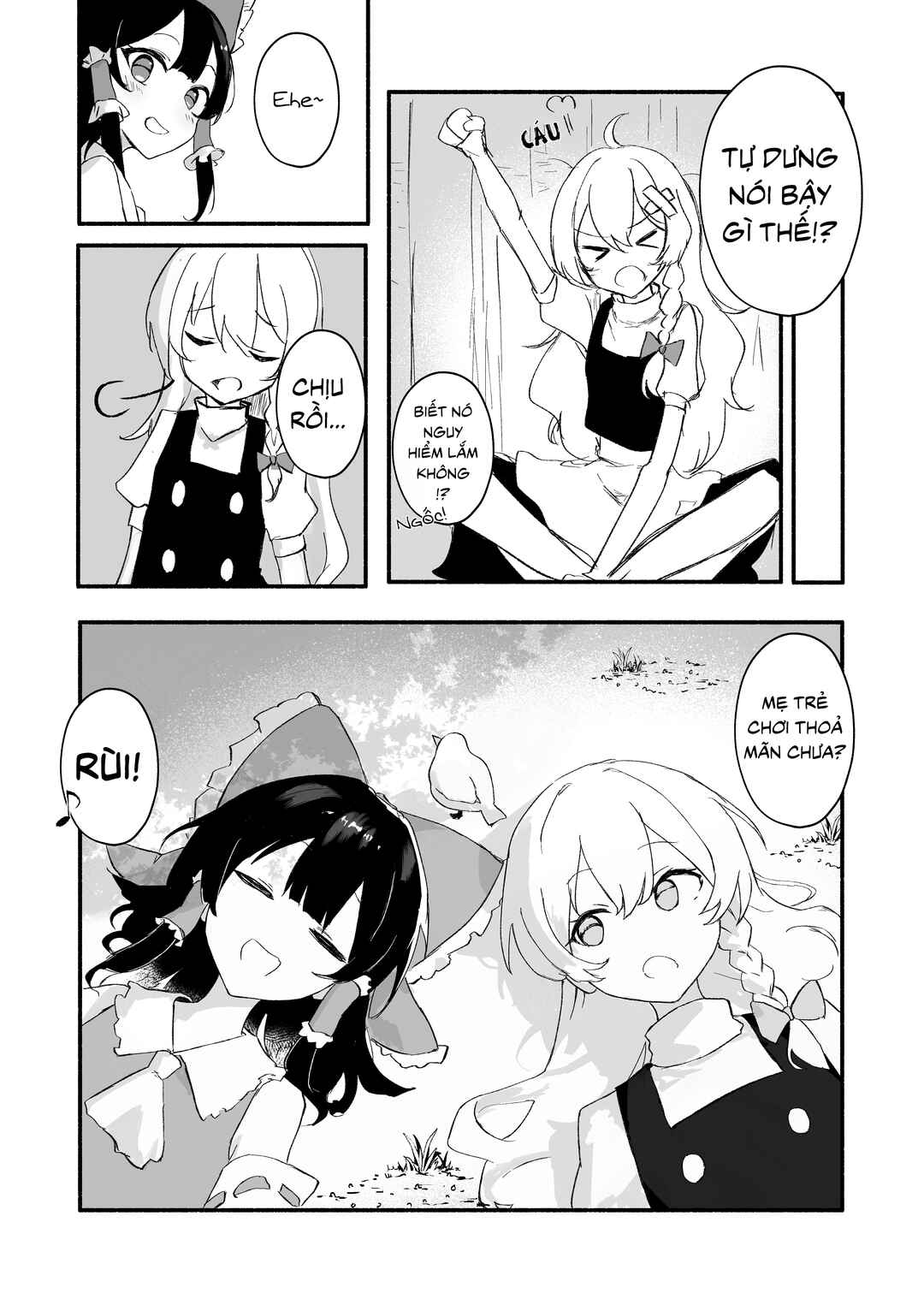 Chapter ? - Page 13