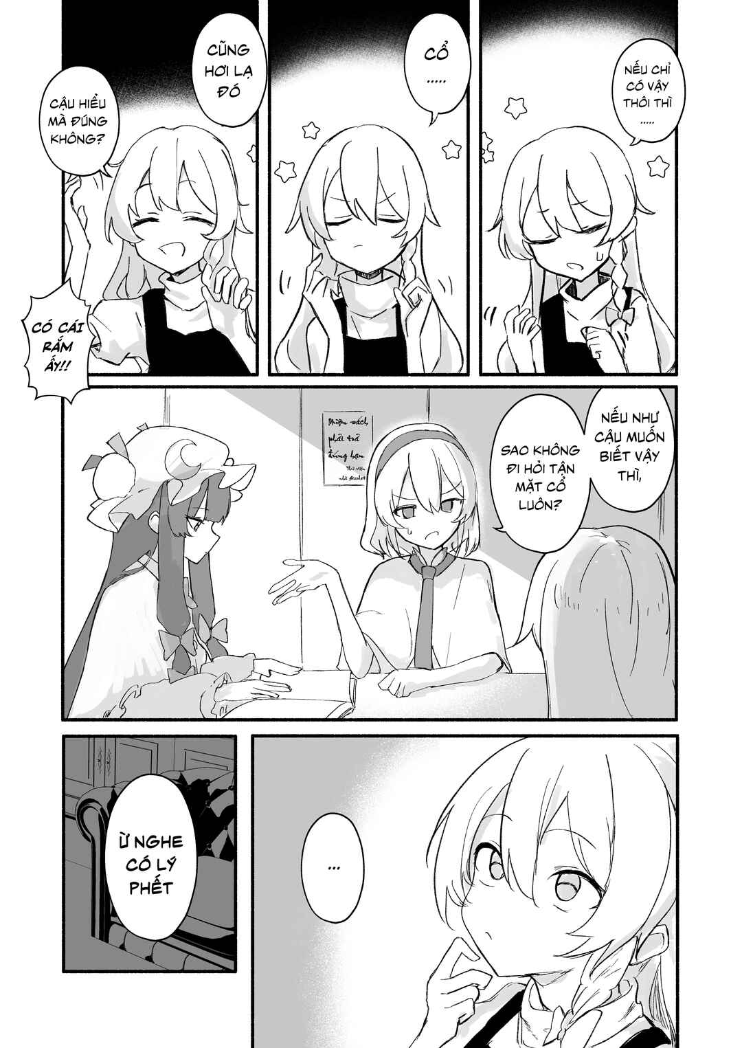 Chapter ? - Page 3