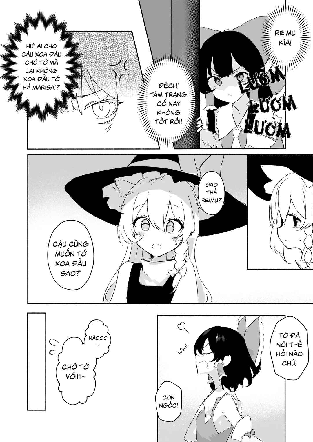 Chapter ? - Page 6