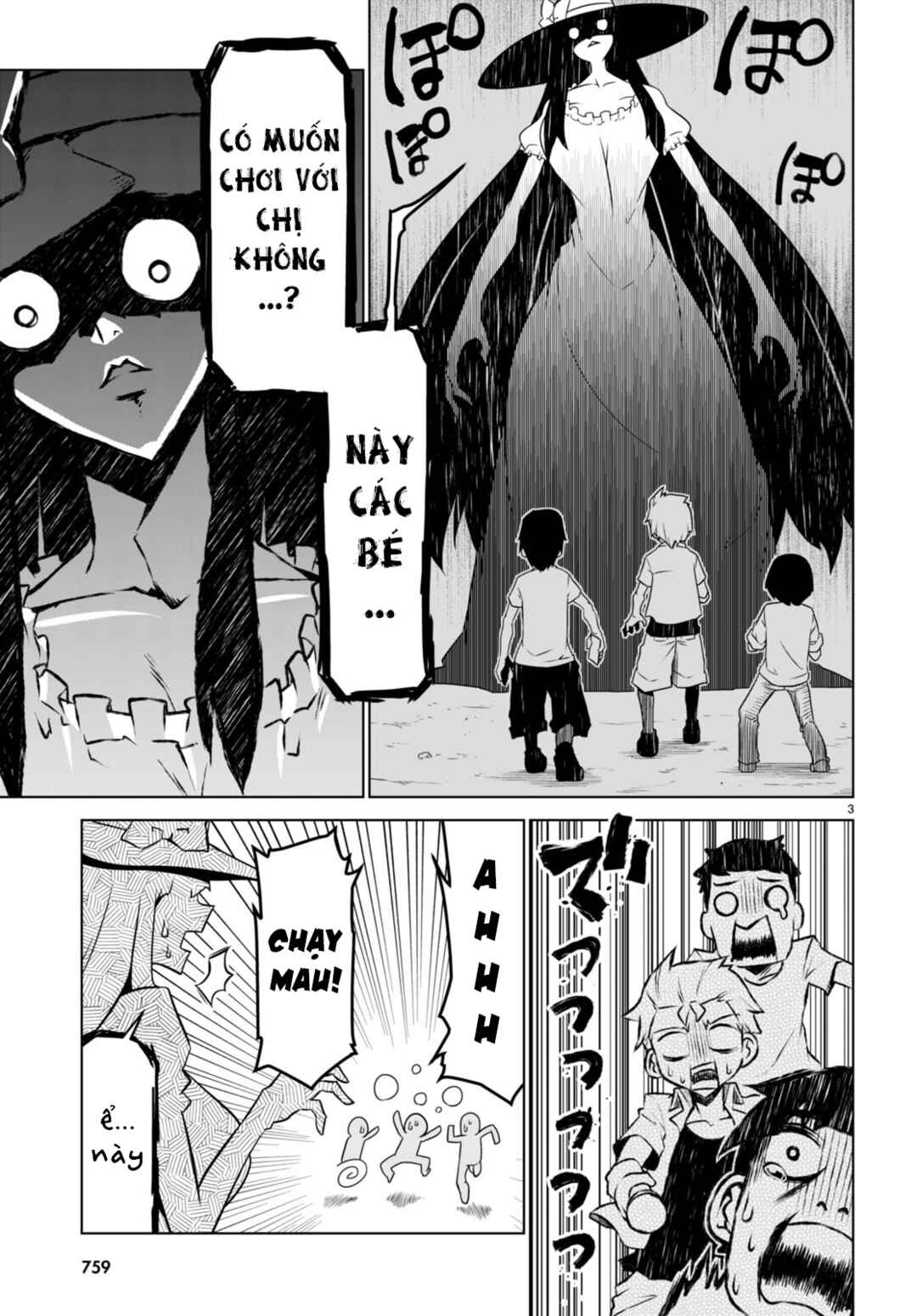 Chapter 151 - Page 3