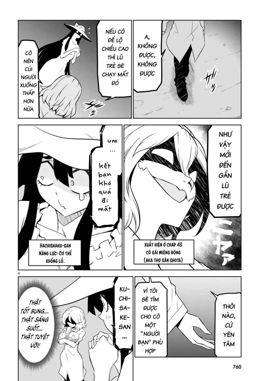 Chapter 151 - Page 4