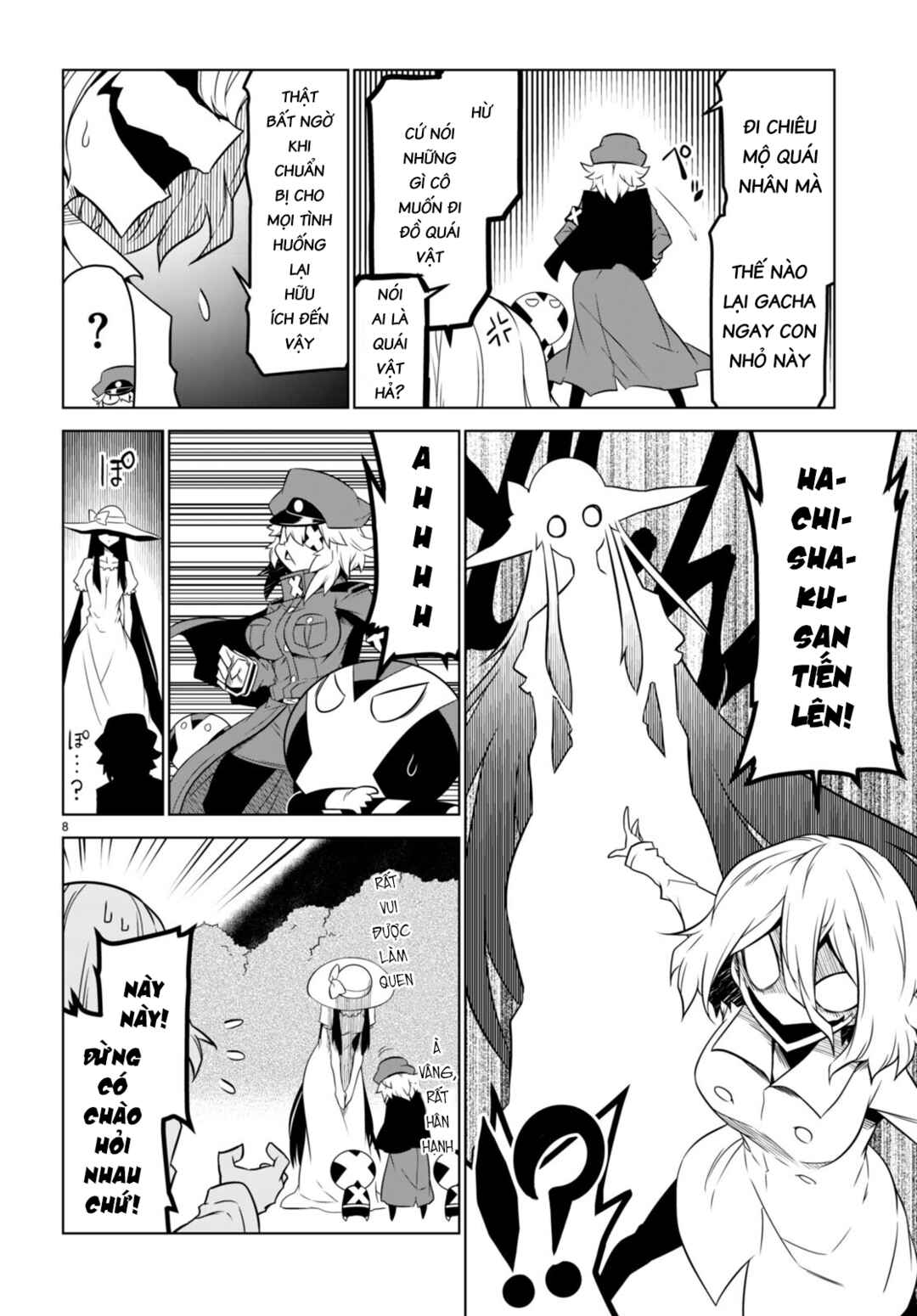 Chapter 151 - Page 8