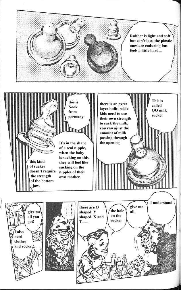 Chapter 51 - Page 12