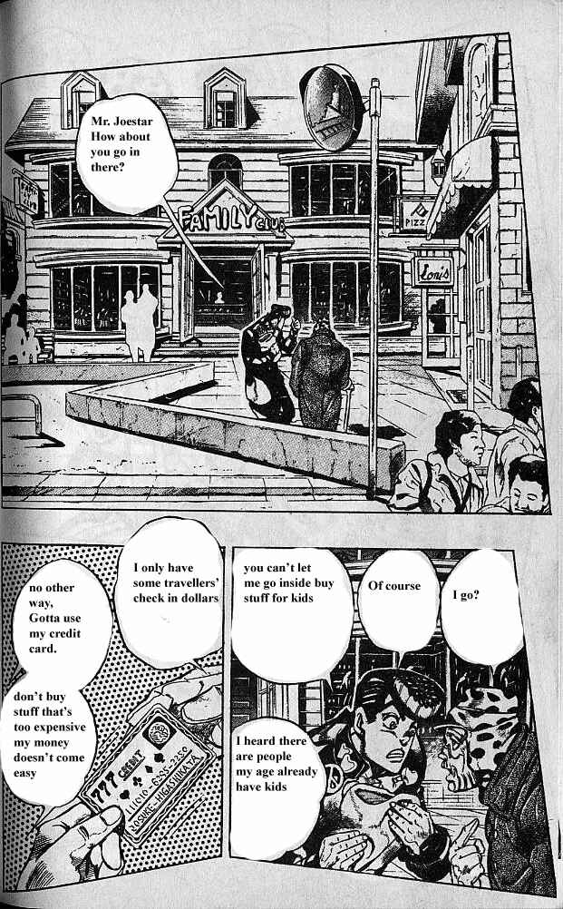 Chapter 51 - Page 7