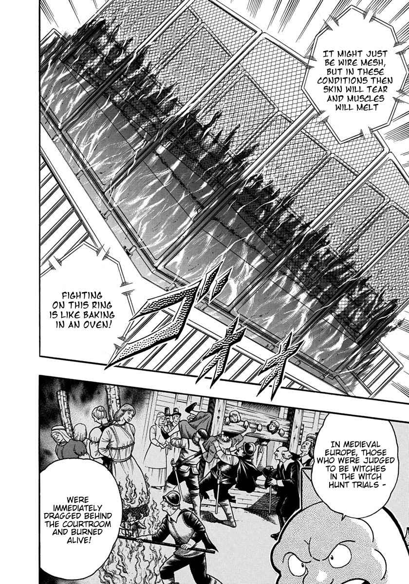 Chapter 129 - Page 16