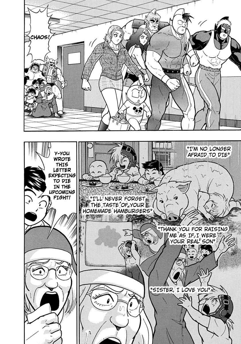 Chapter 129 - Page 2