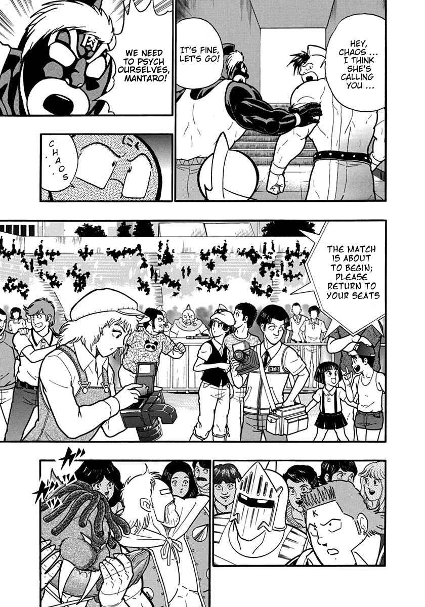 Chapter 129 - Page 3