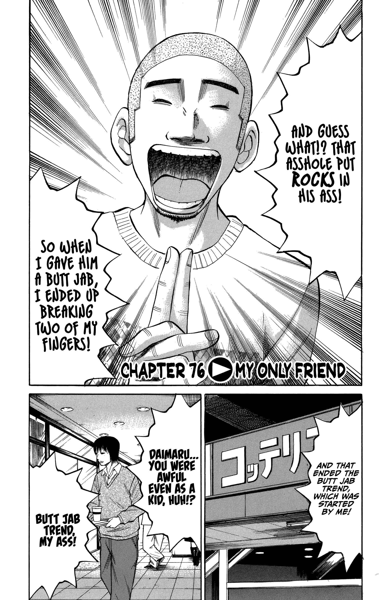 Chapter 76 - Page 1
