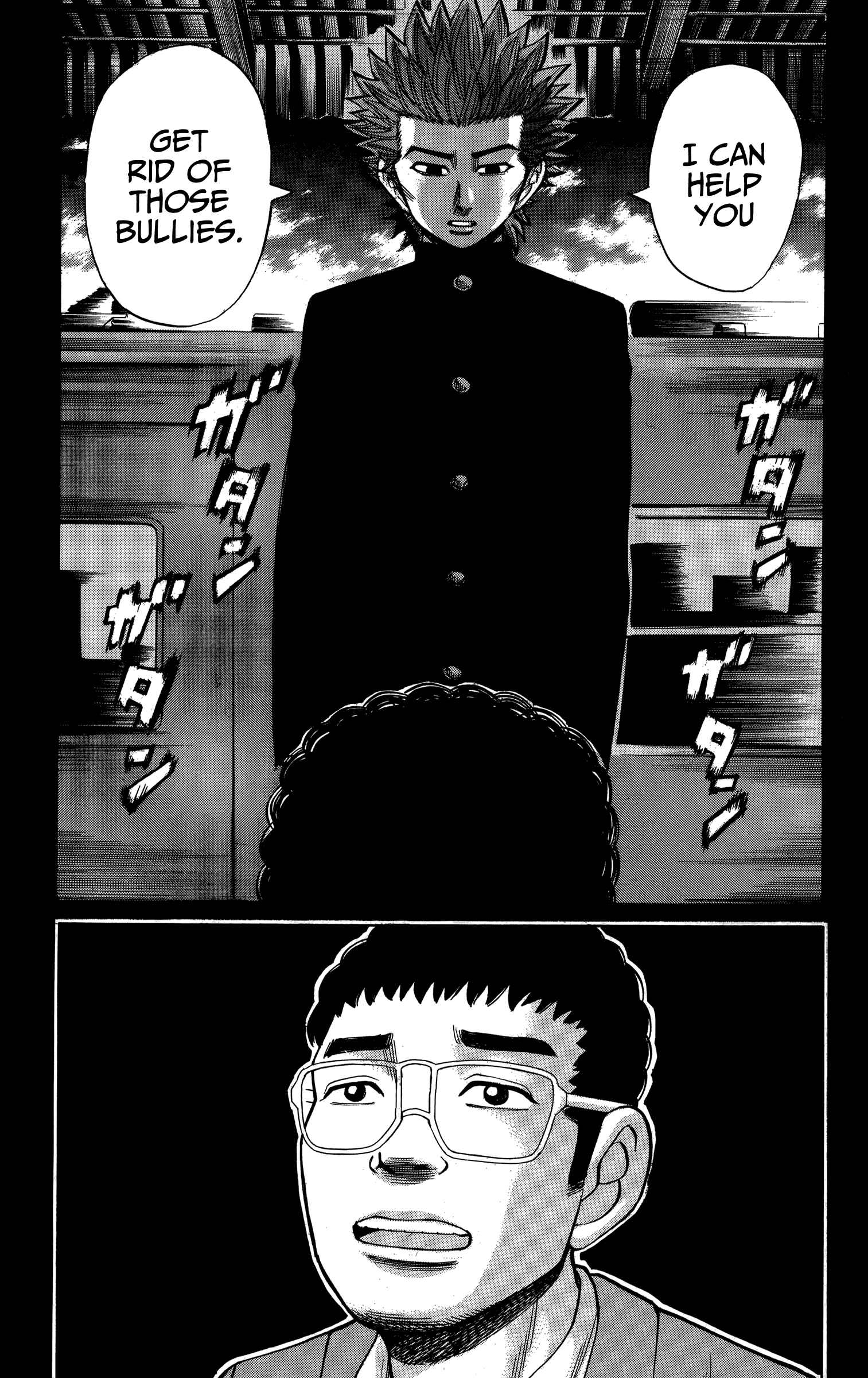 Chapter 76 - Page 11