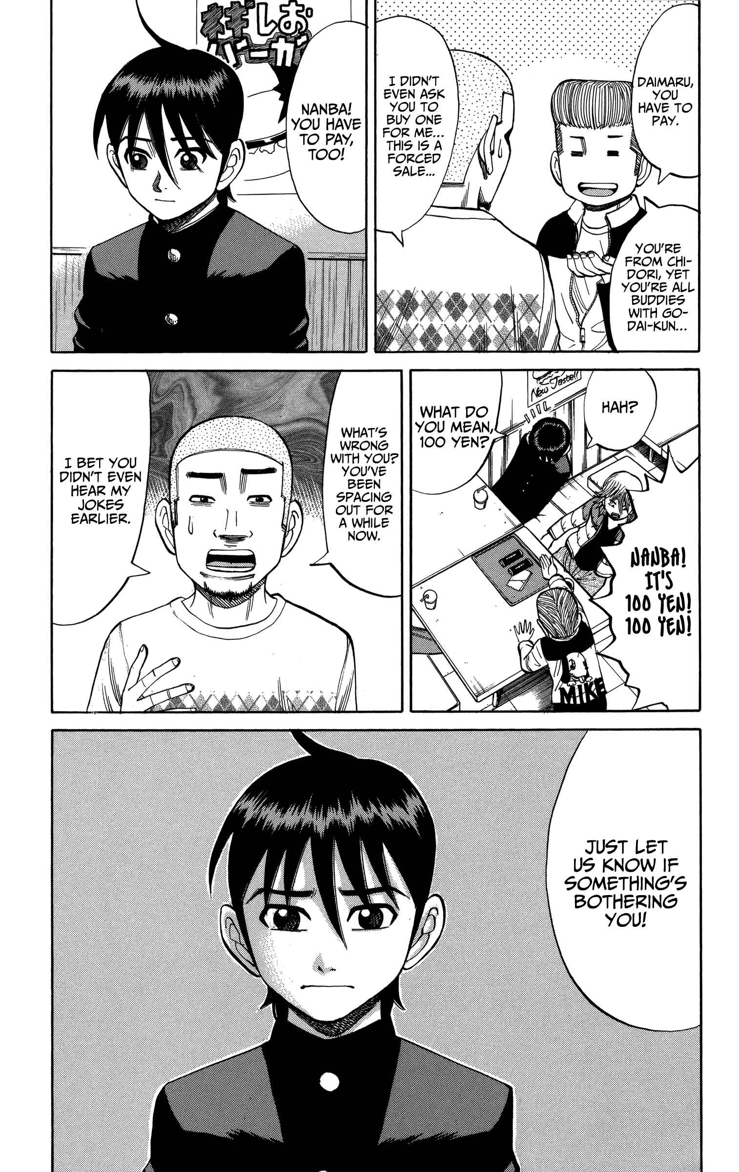 Chapter 76 - Page 13