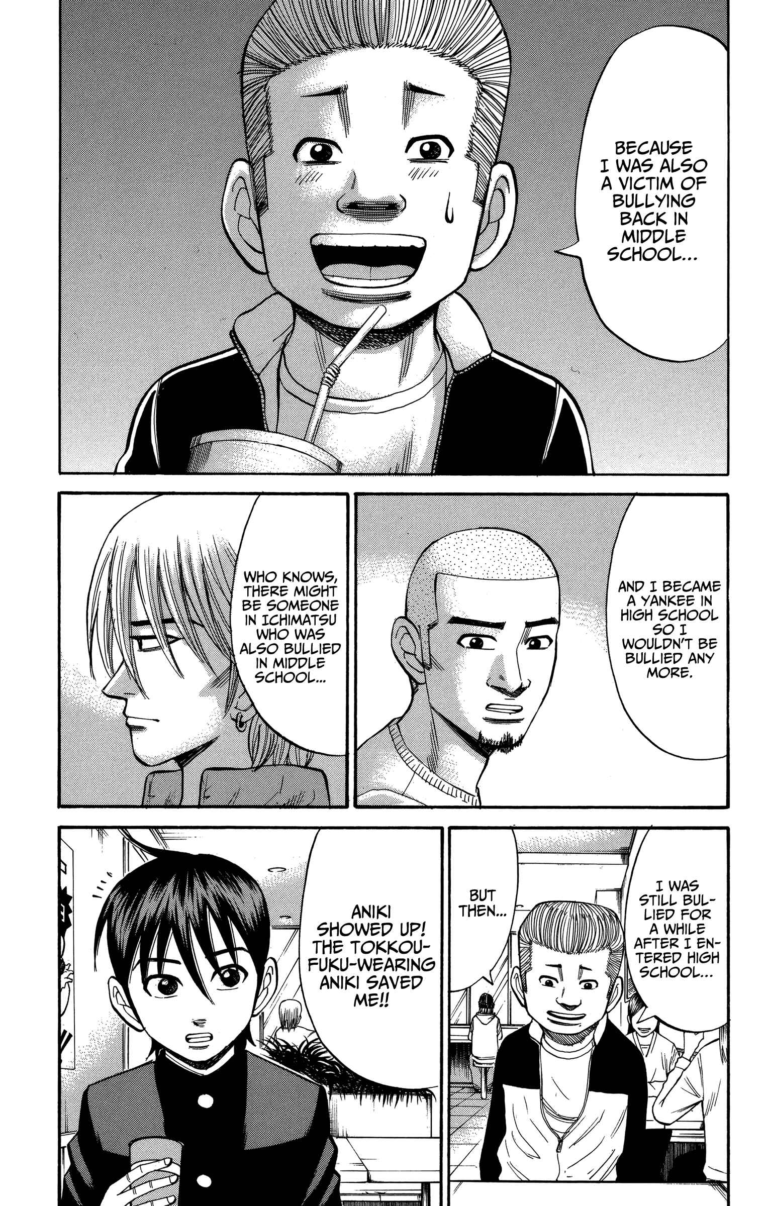 Chapter 76 - Page 15