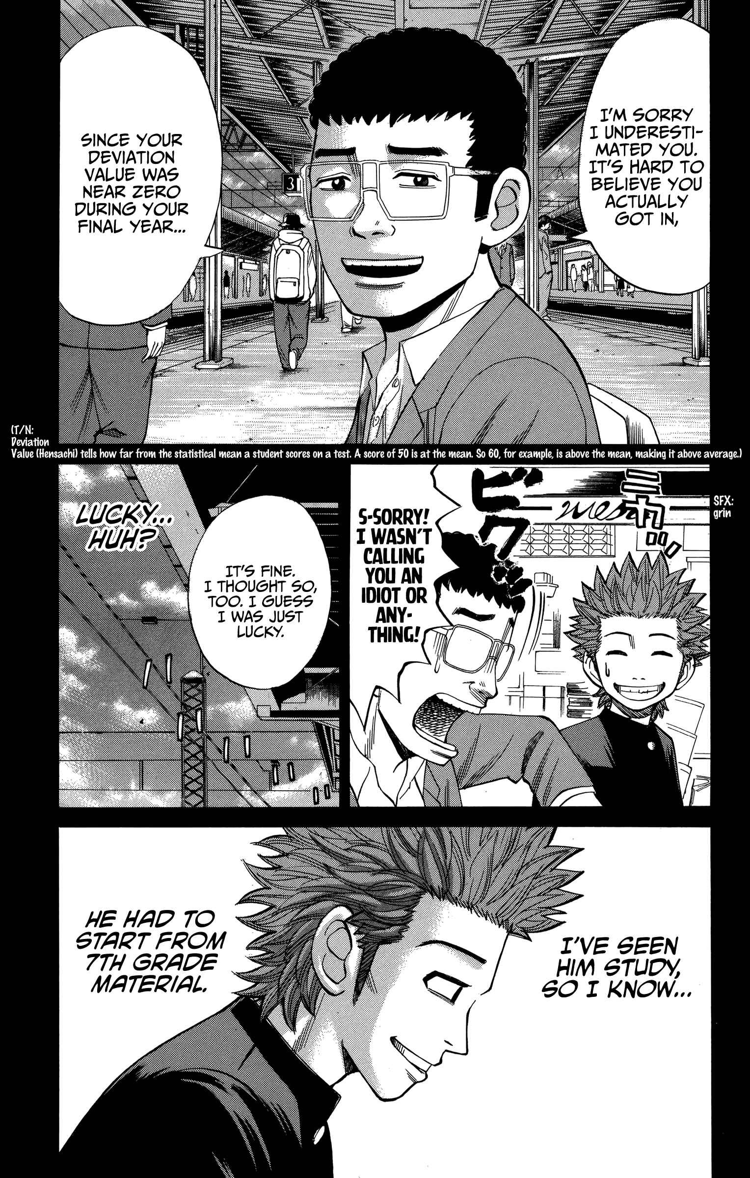 Chapter 76 - Page 3