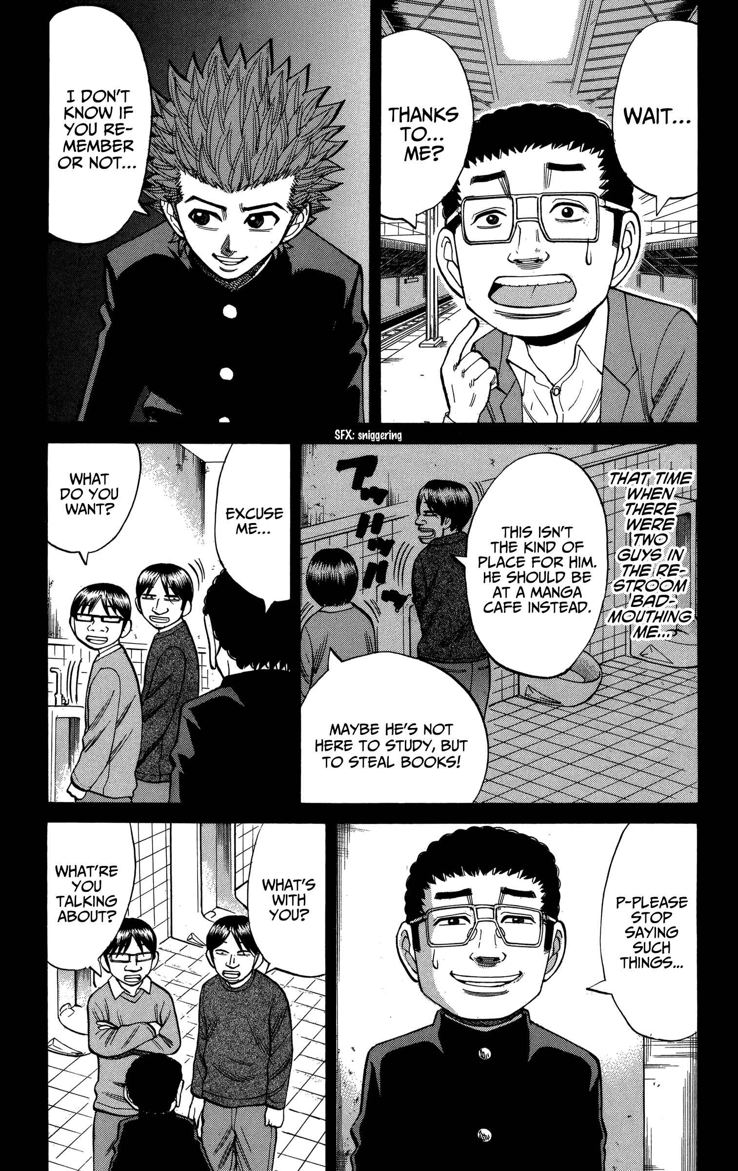 Chapter 76 - Page 5
