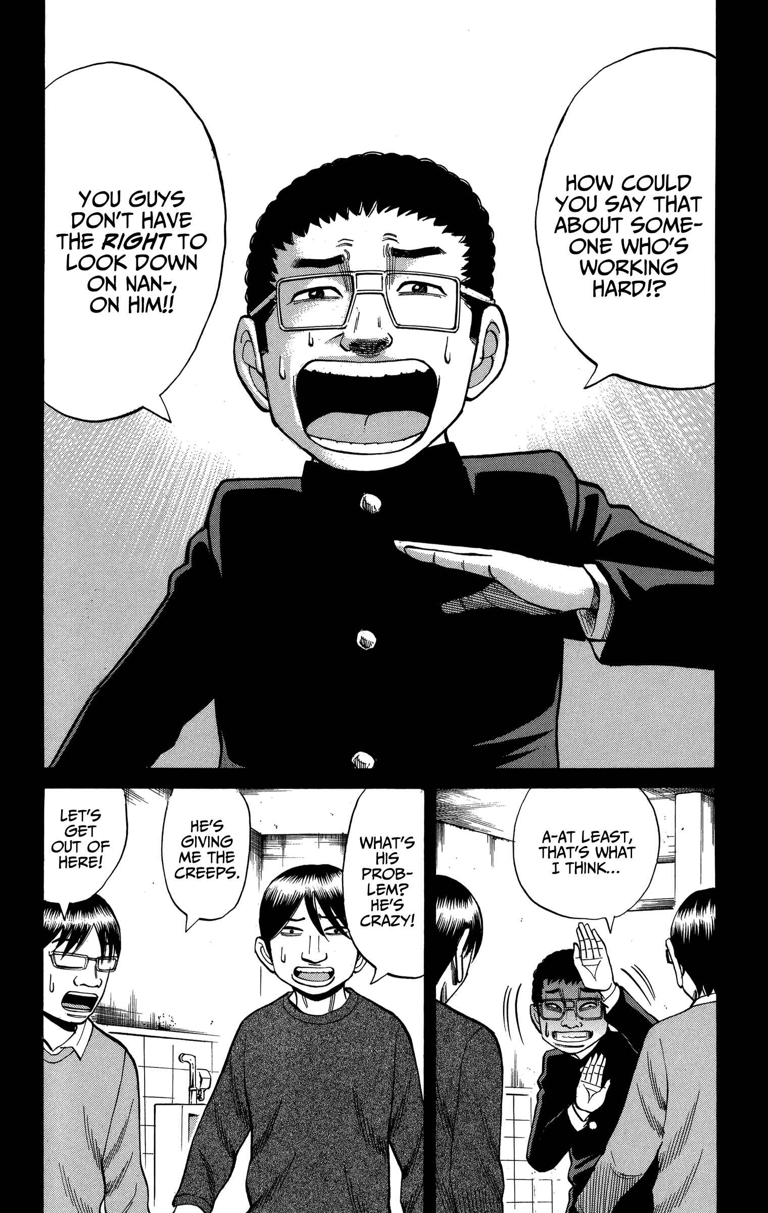 Chapter 76 - Page 6