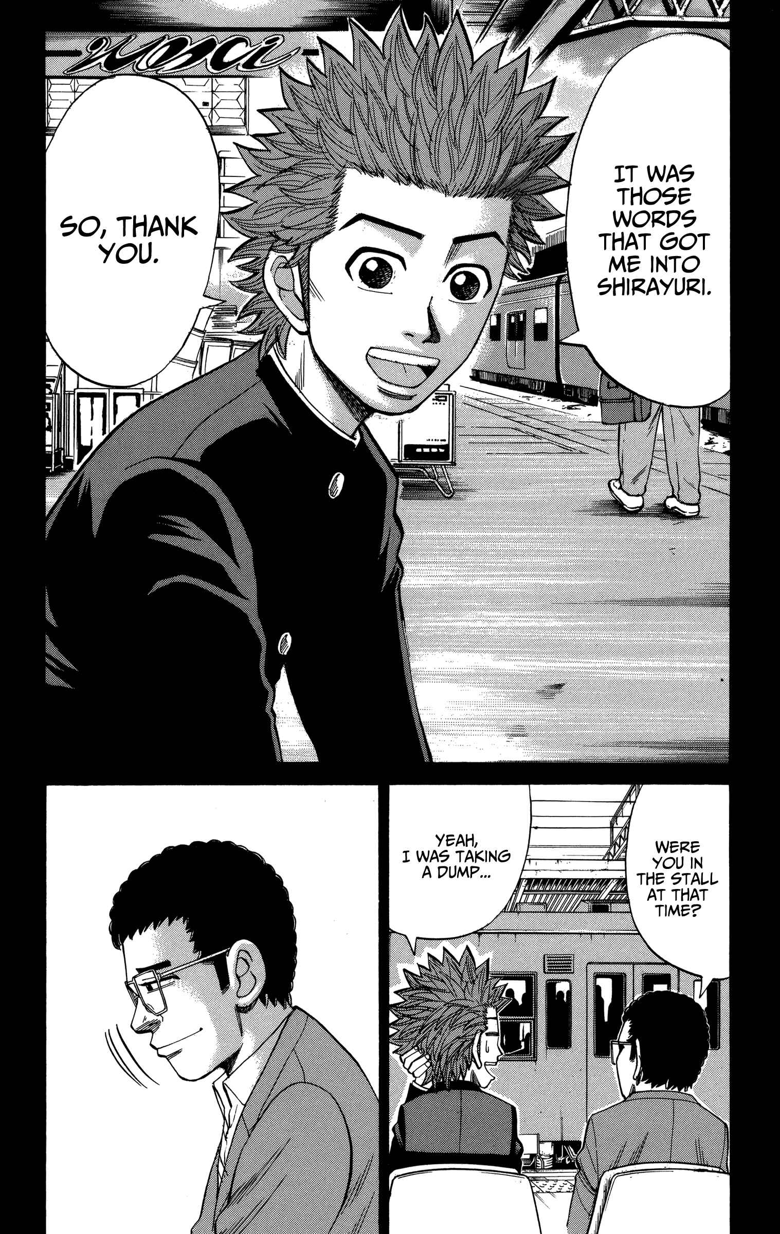 Chapter 76 - Page 8
