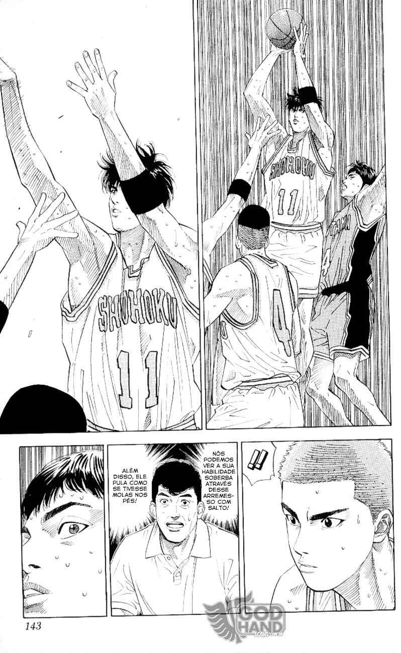 Chapter 204 - Page 17